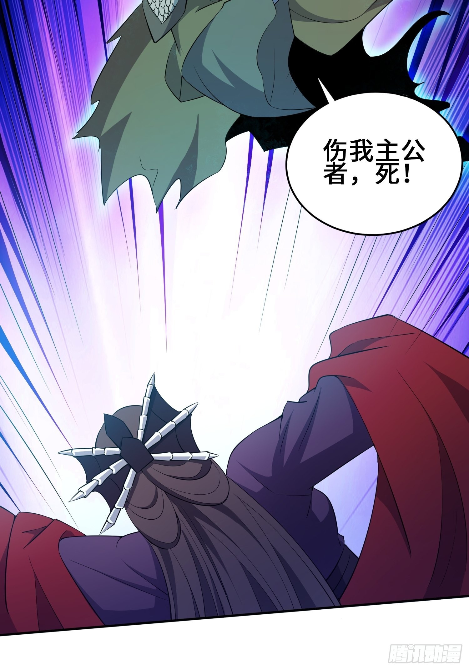 释然17