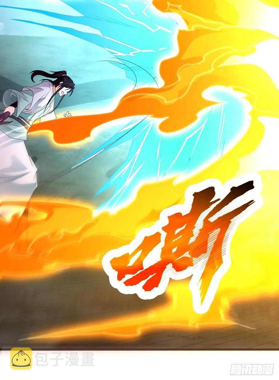 救援19