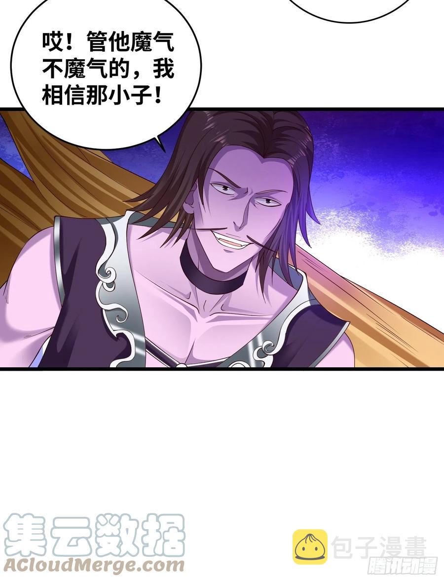 狂暴18