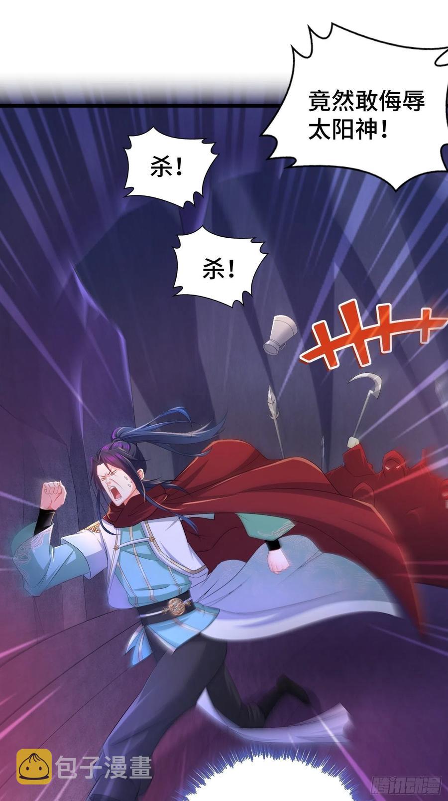 摧毁虚石26