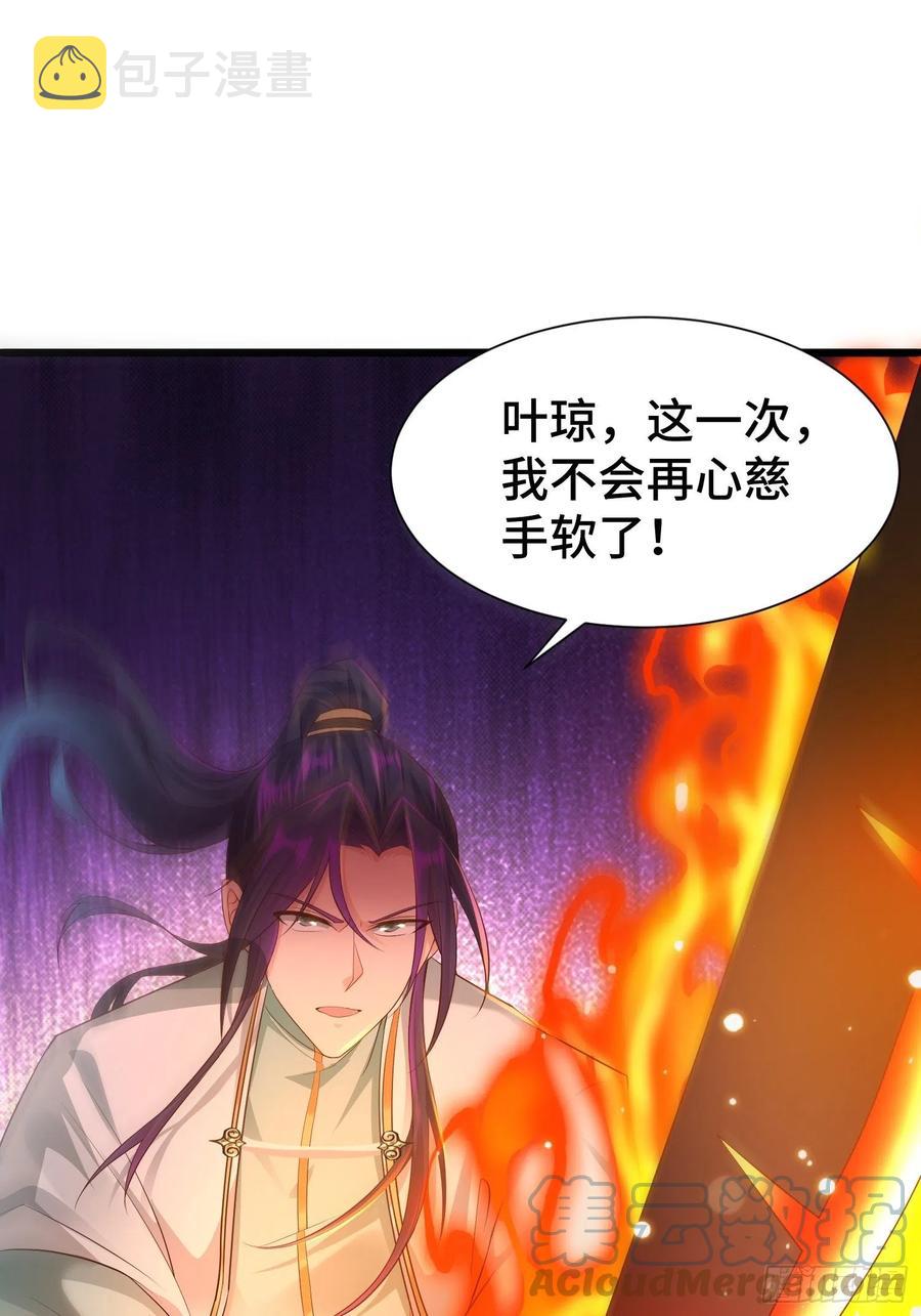 霸气侧漏李雨果36