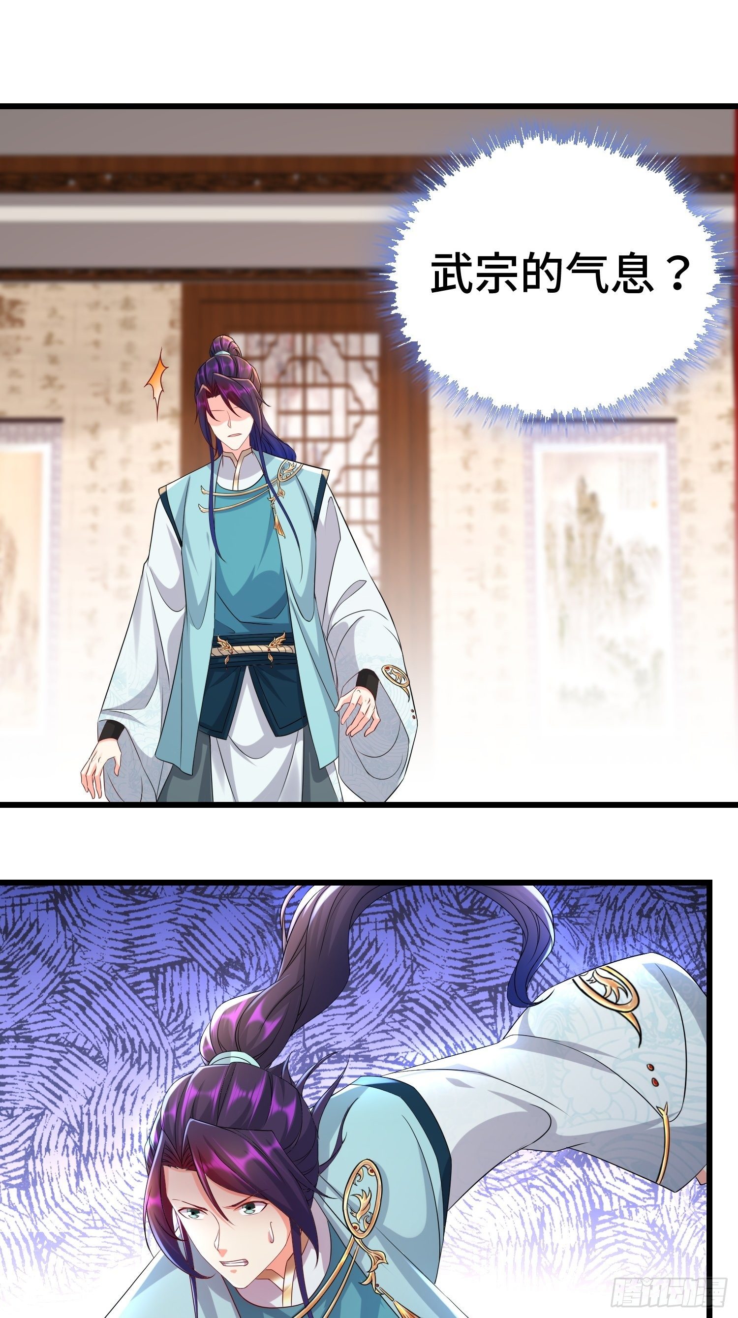 虎口逃生9