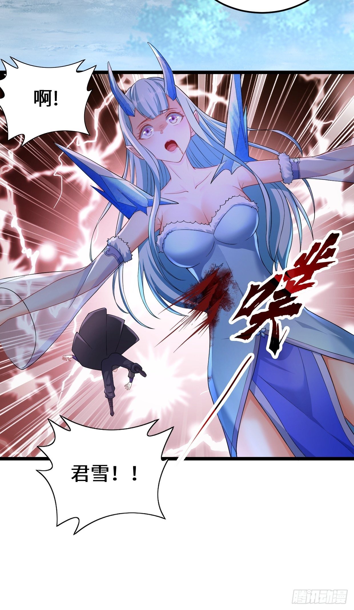 生死存亡22