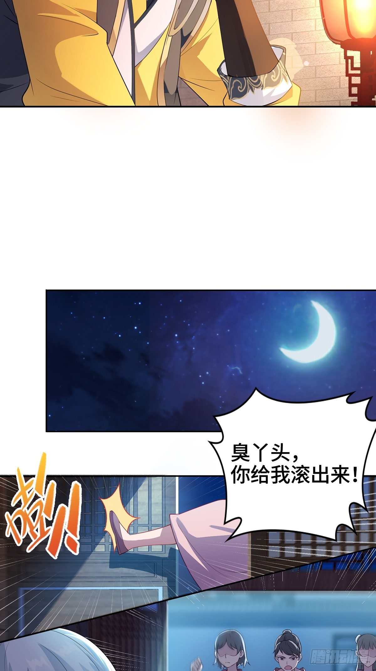 浴後春光31