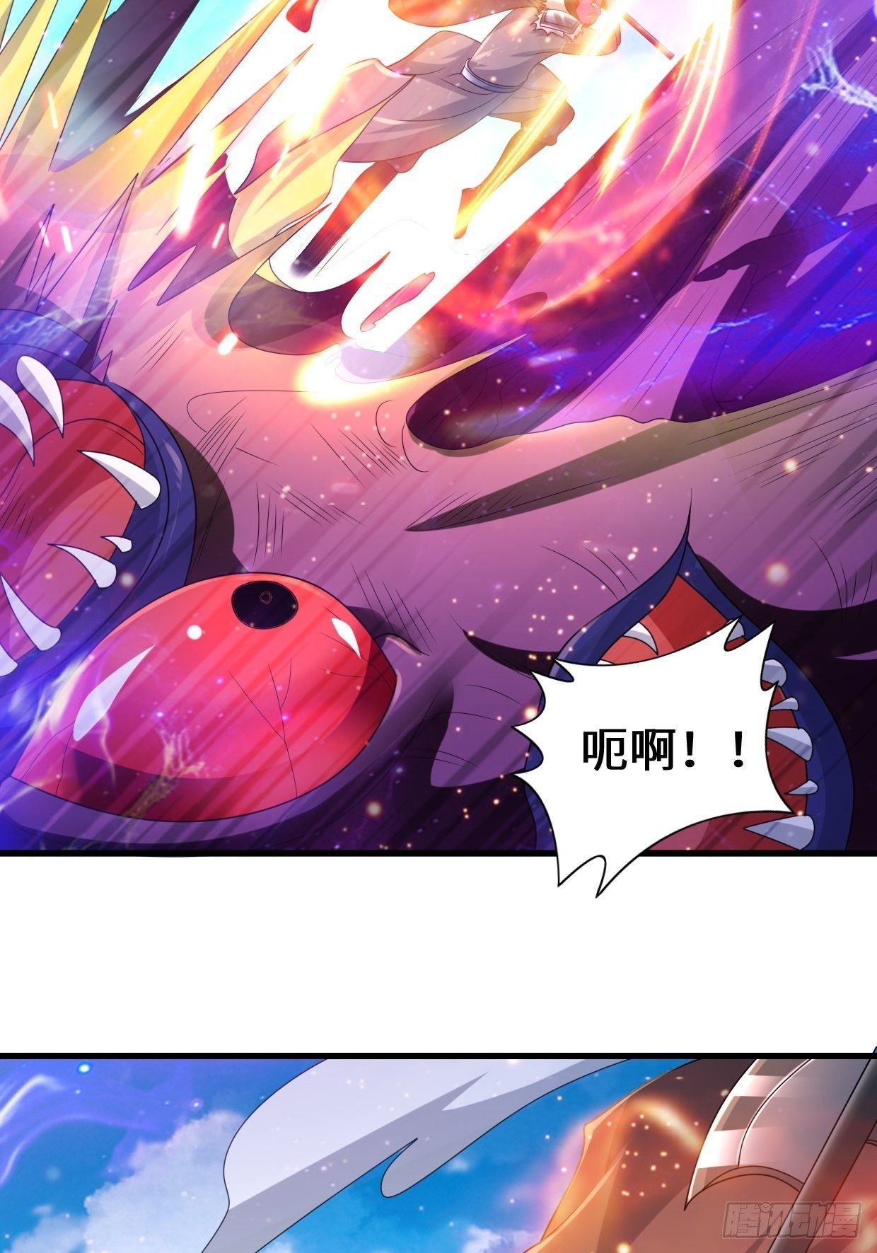 怀县之灾21