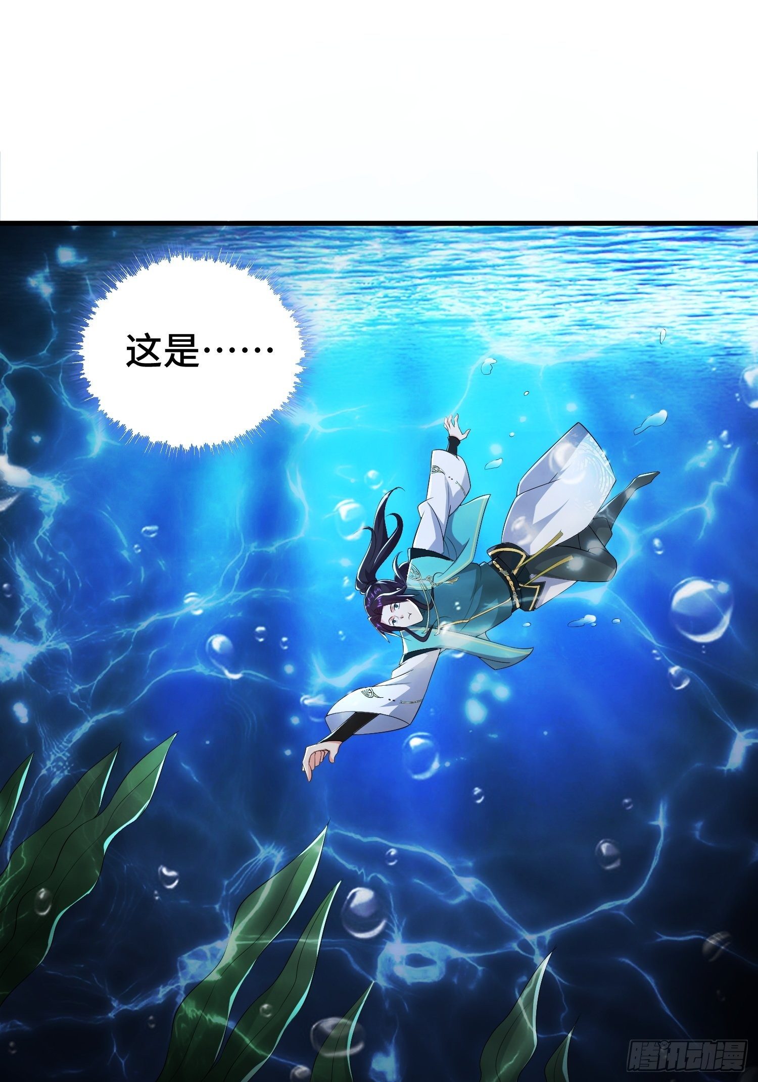水下棺椁10