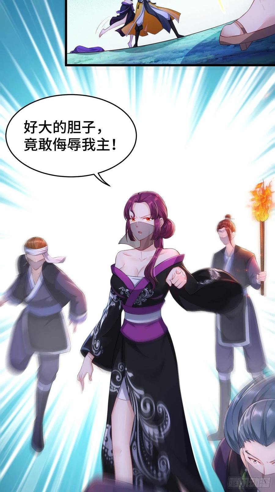 将计就计15