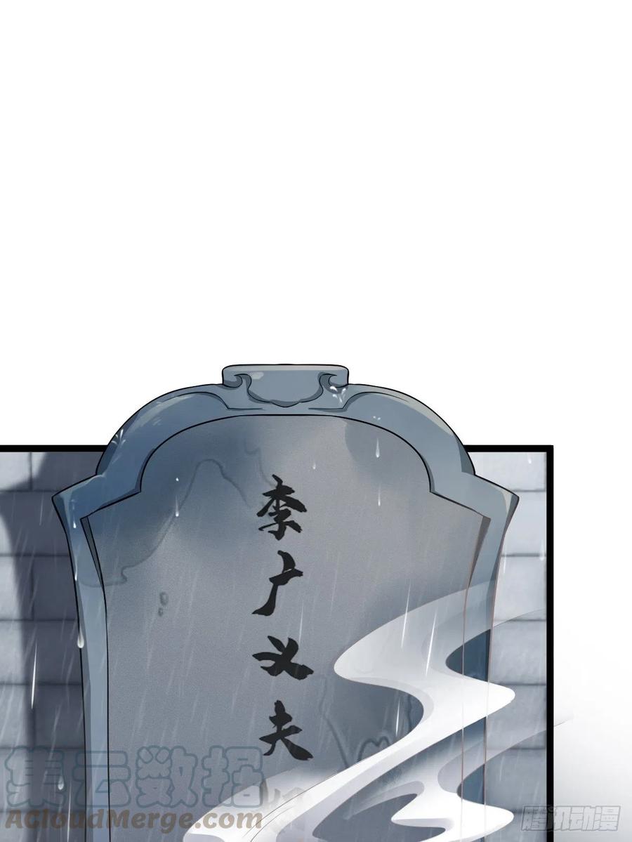 战罢息兵28