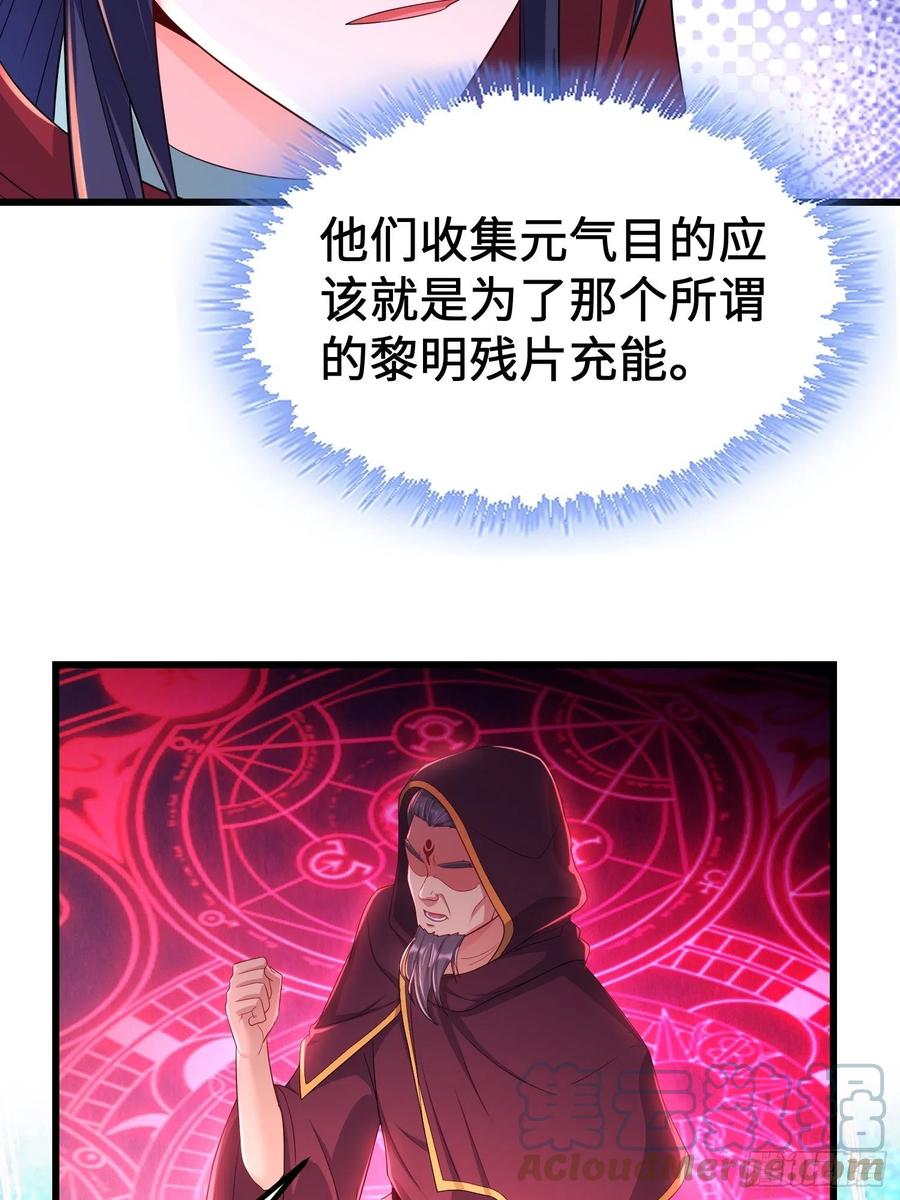 旧雨重逢15