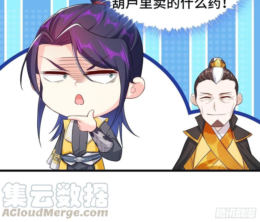 李雨果坐牢22