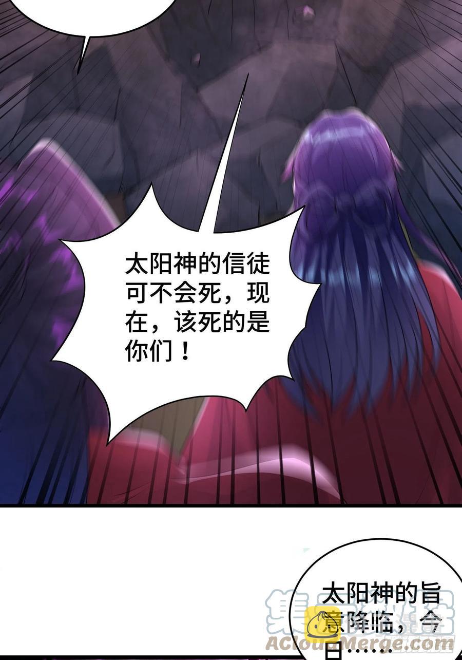 摧毁虚石42