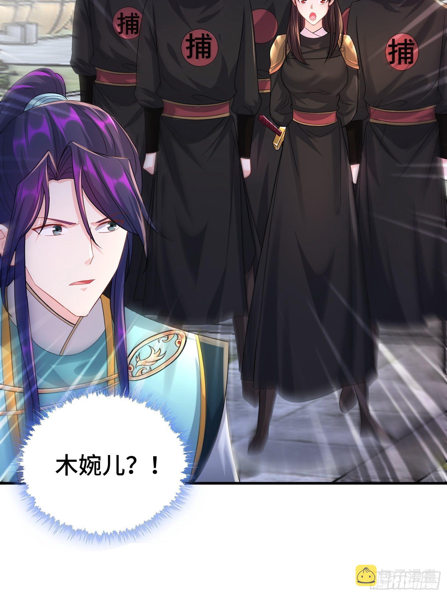 当街打斗29