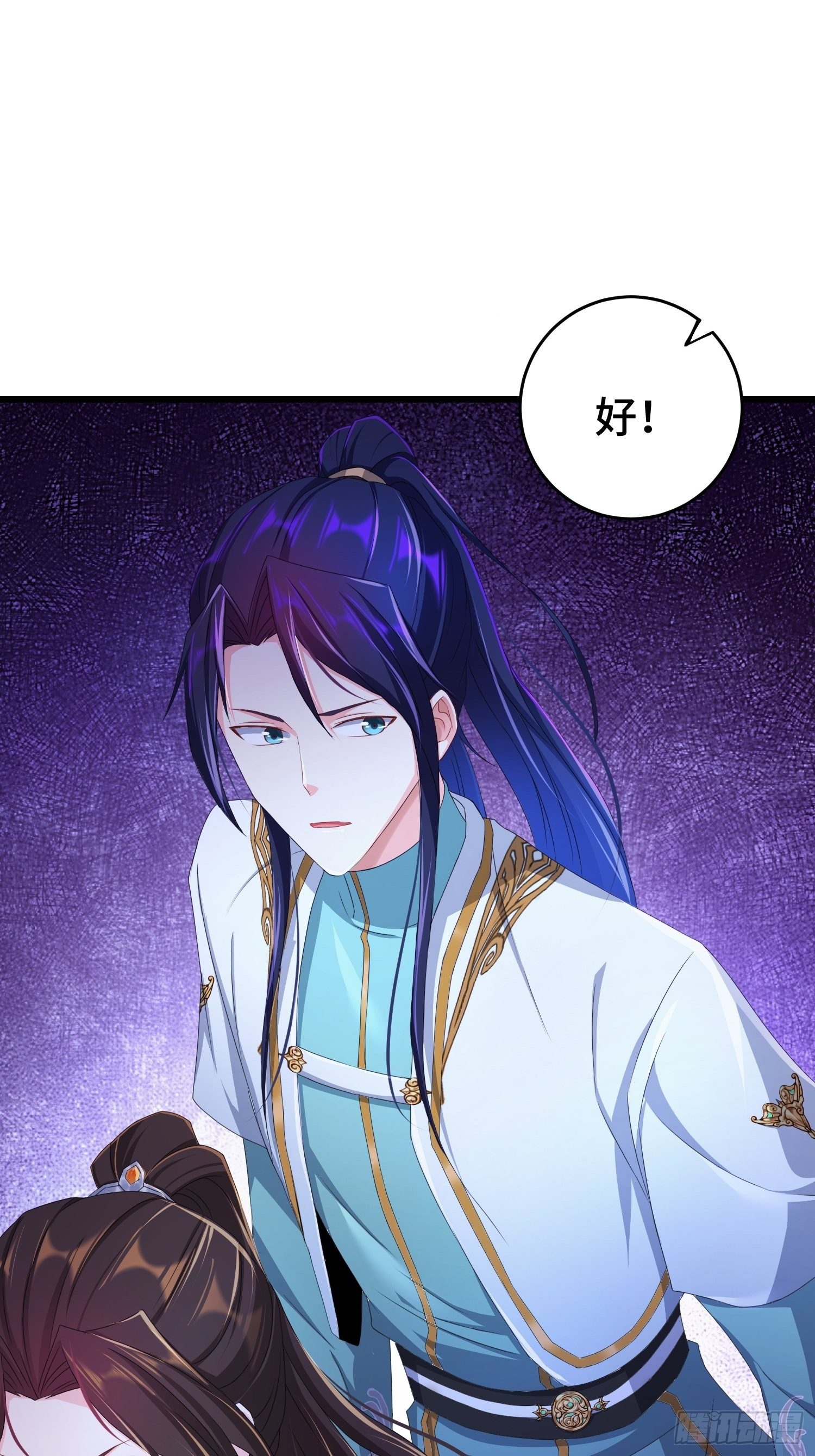 猎杀时刻13
