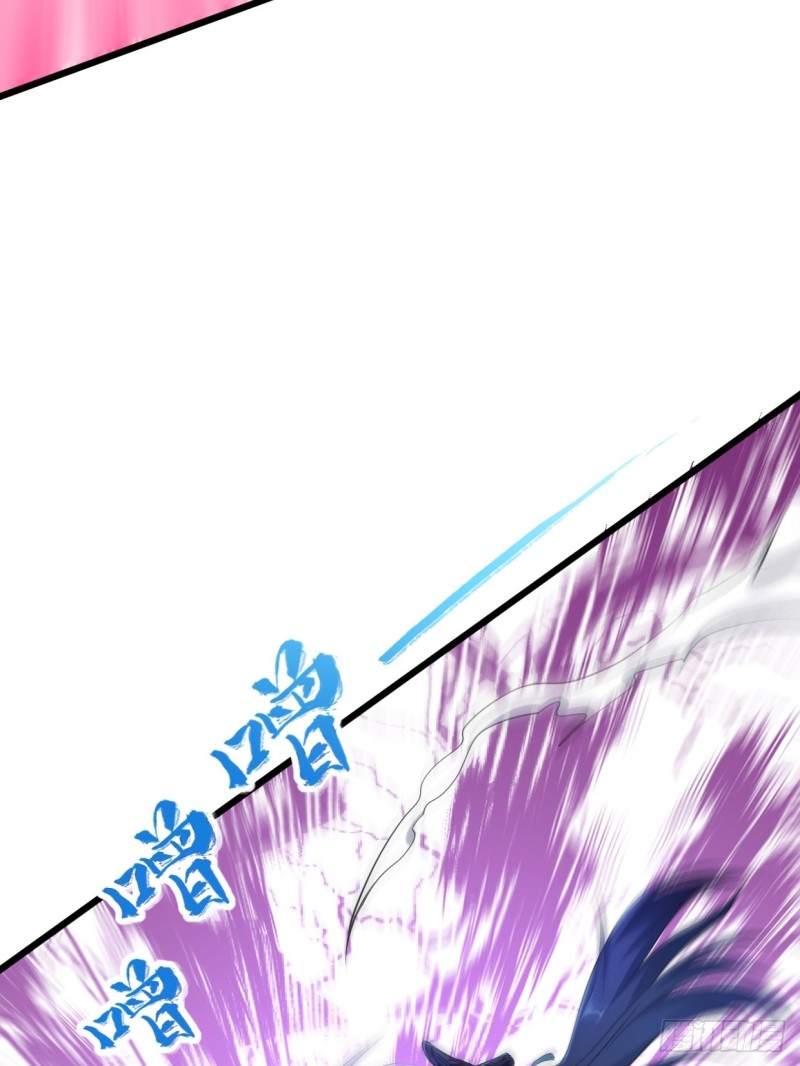 十方杀盟主6