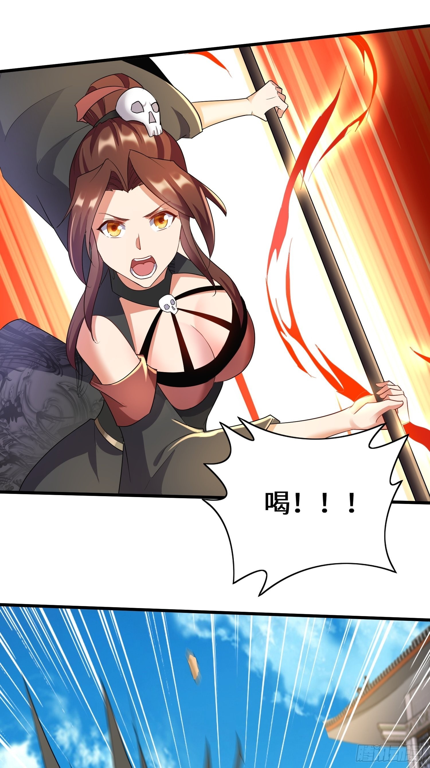 宿命之战22