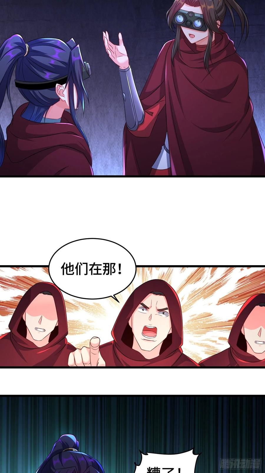 旧雨重逢40