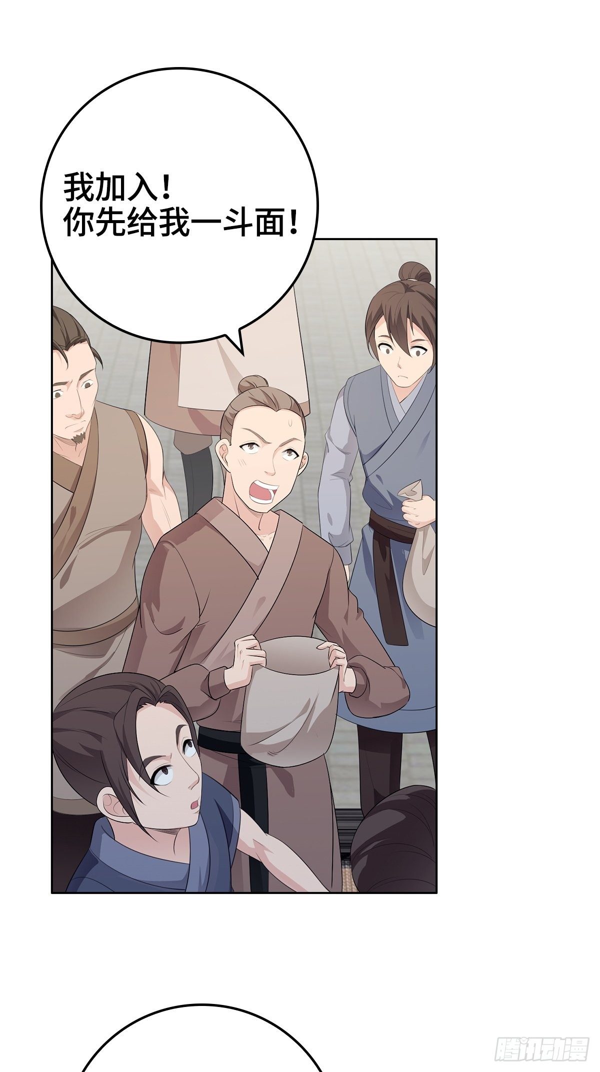 被埋葬的真相29