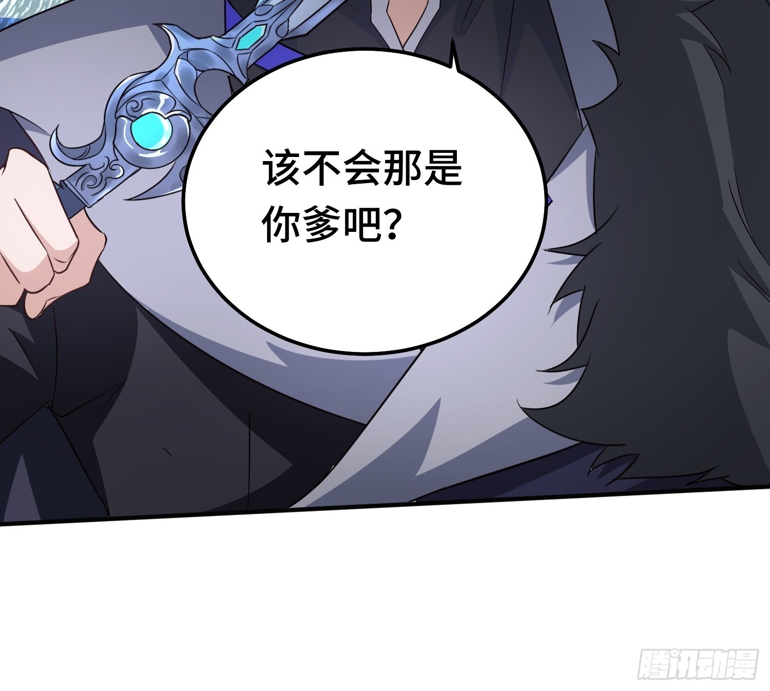 再战叶琼27