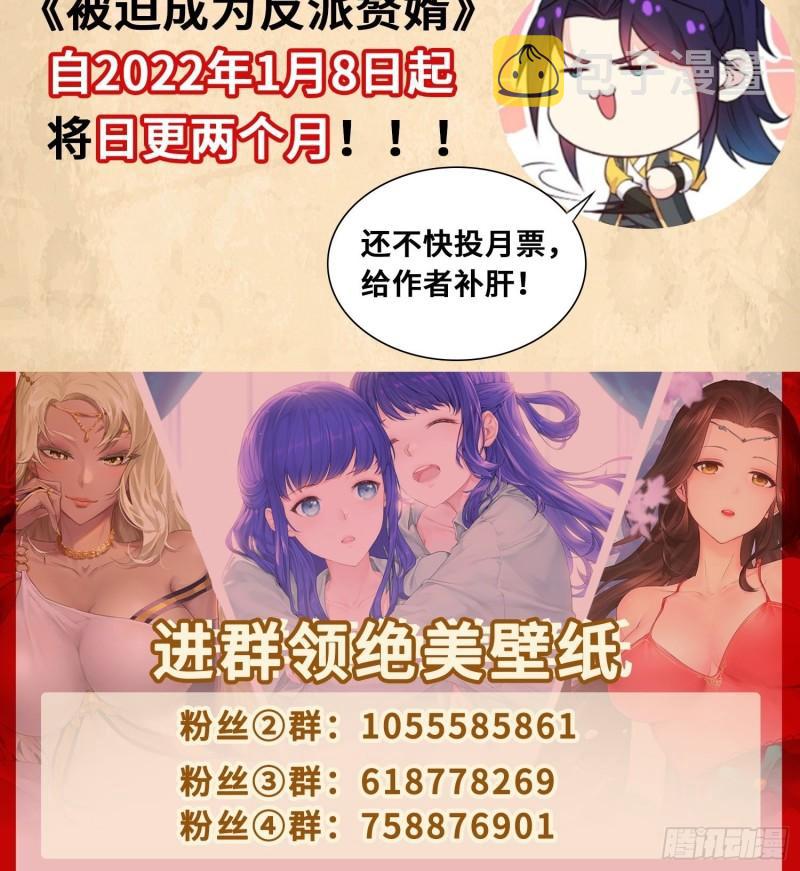 相遇54