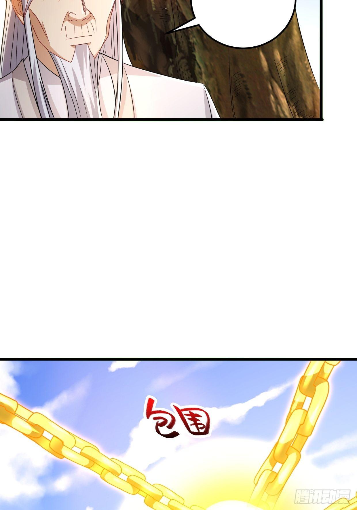 轮回18