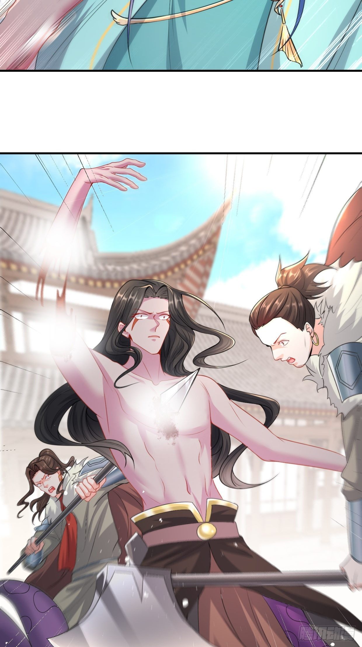 死灰复燃29