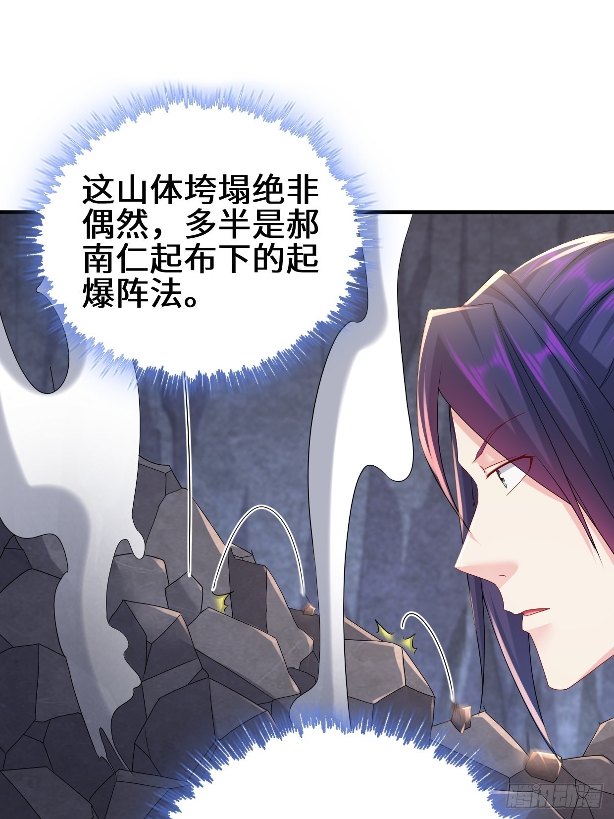 三千对三万2