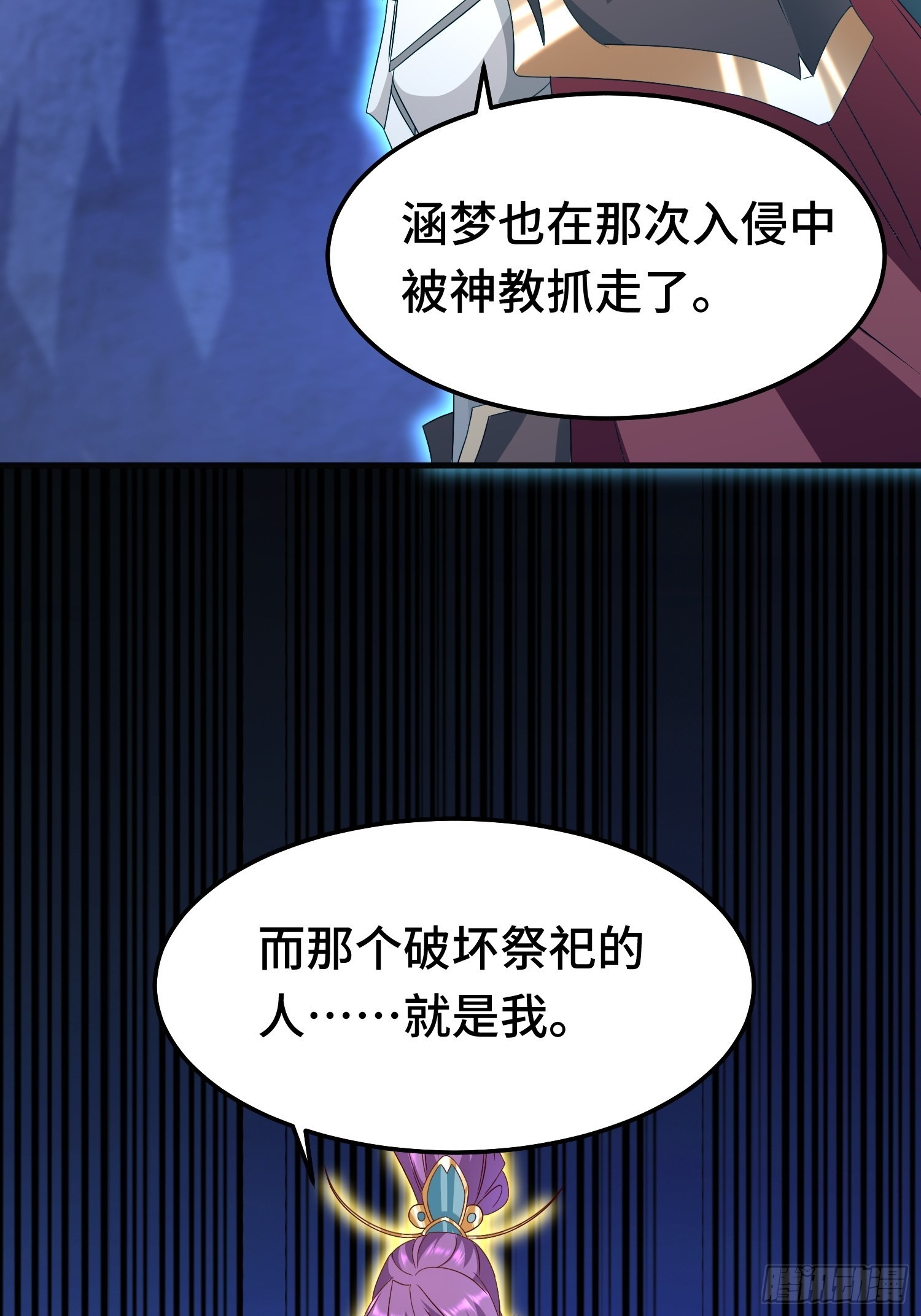 先帝萧成45