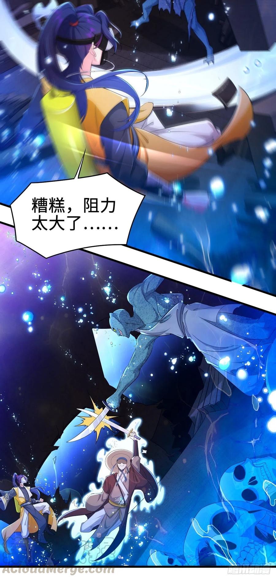 前往神墟岛26