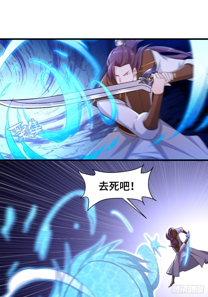 挑战地榜14