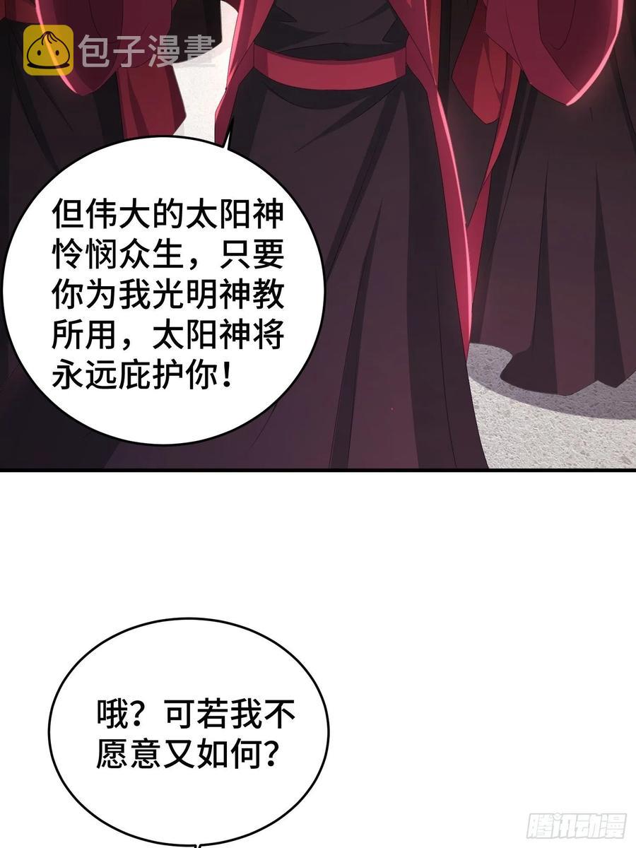 武器实验25