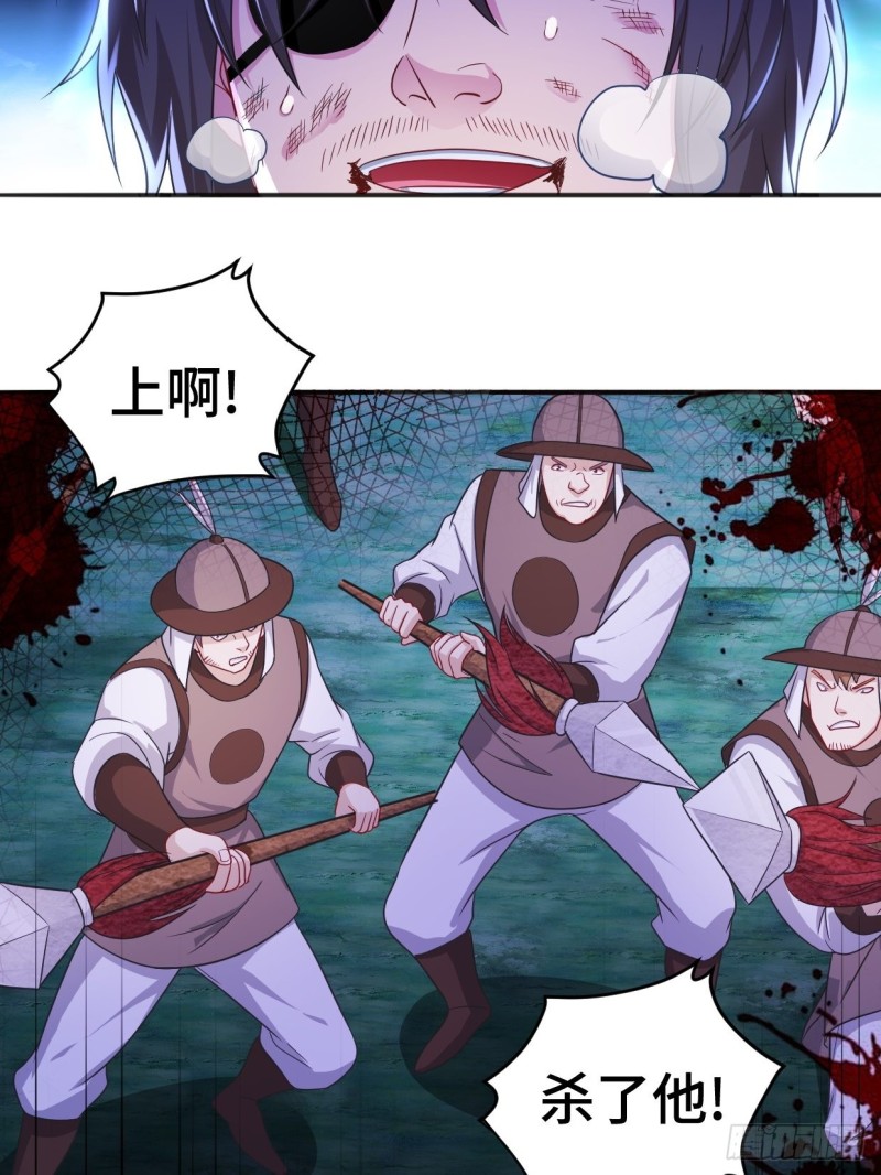 陷阵16