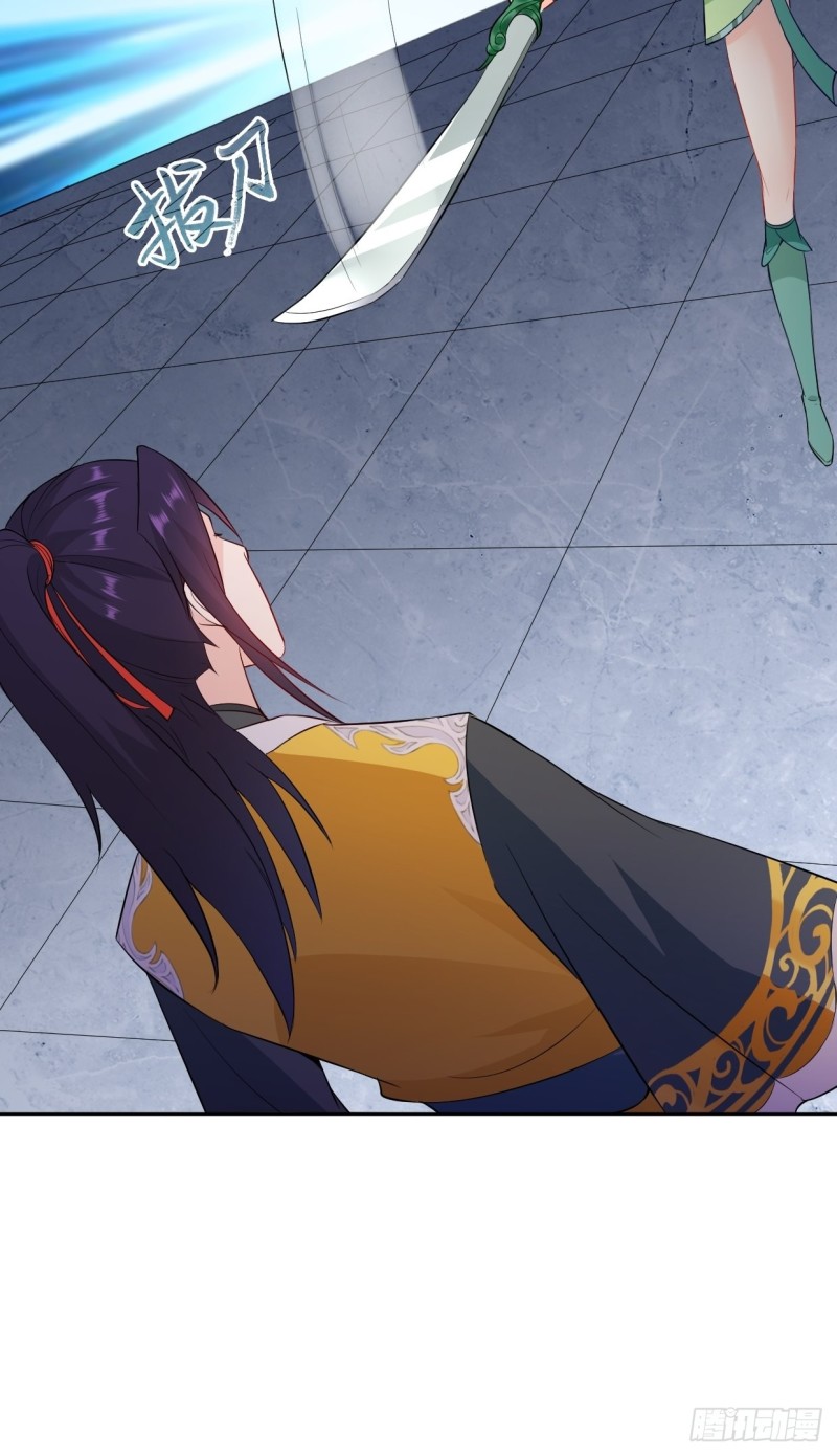 魔女杨宁12