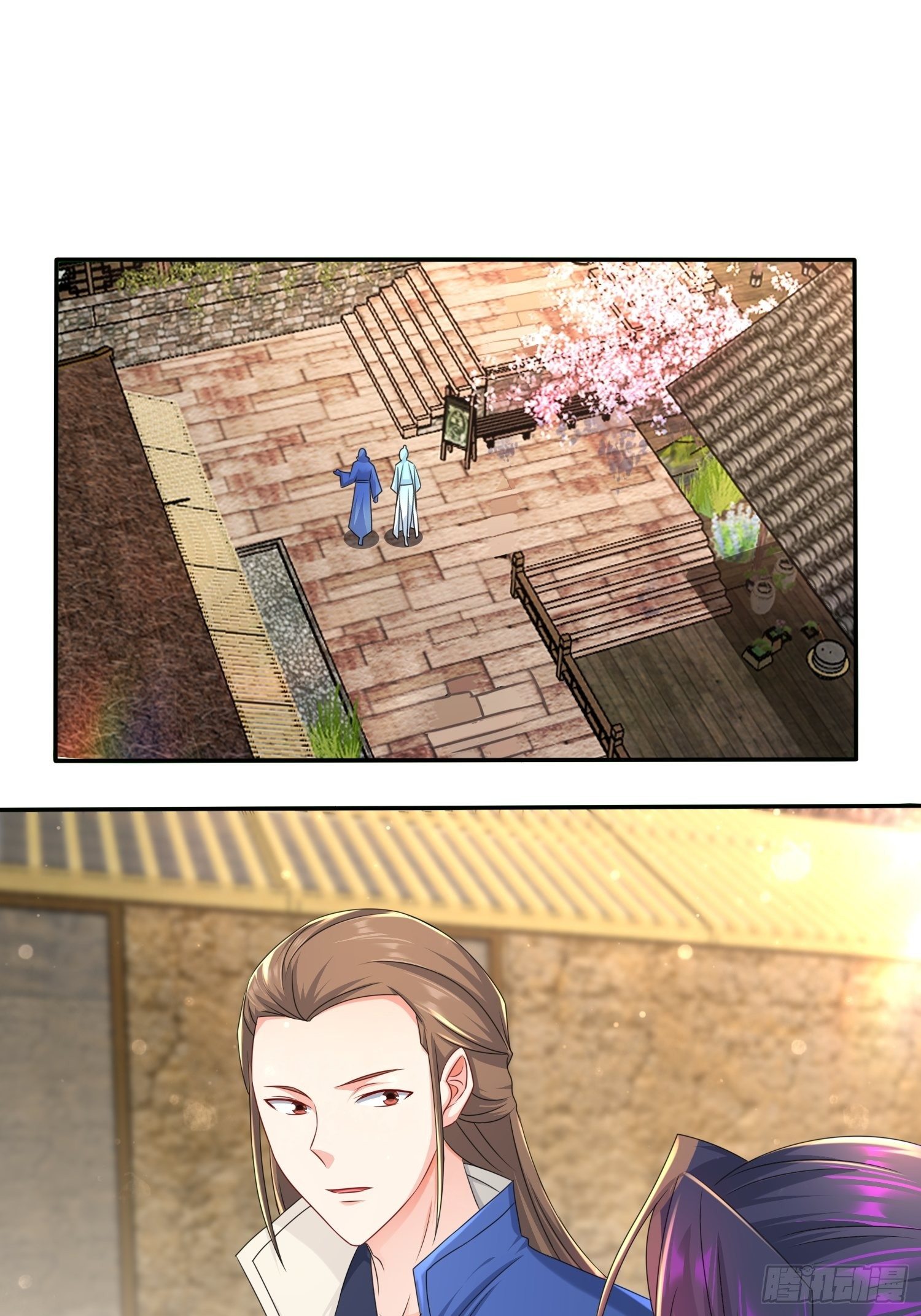 贤者大陆25