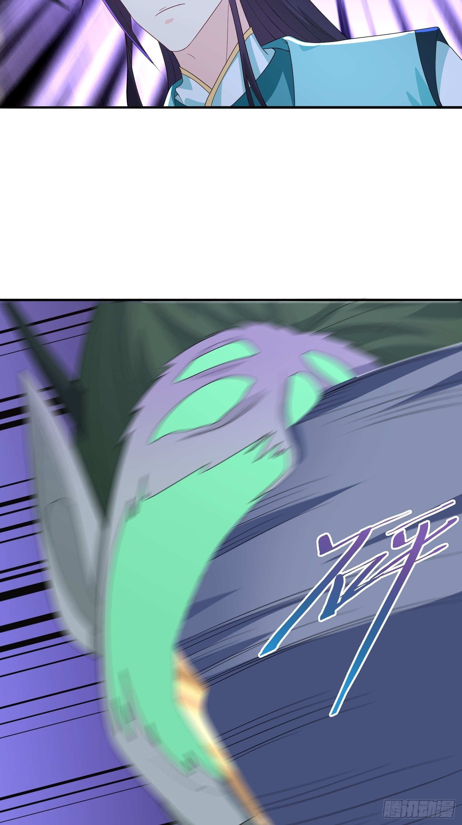 幕後真凶19