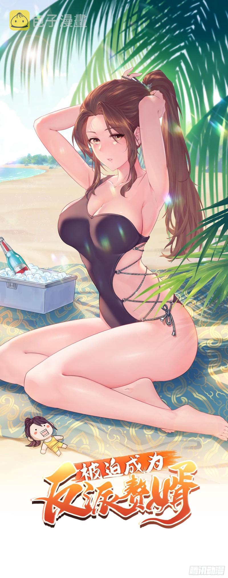 江都赌石王0