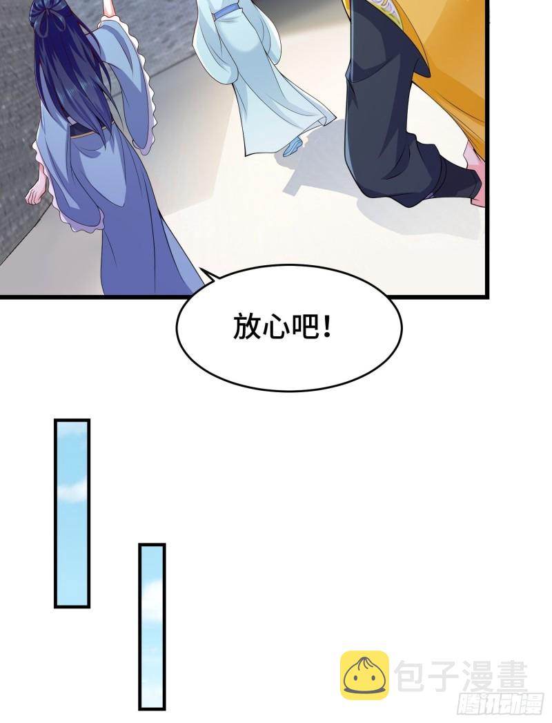 月尘遇难14