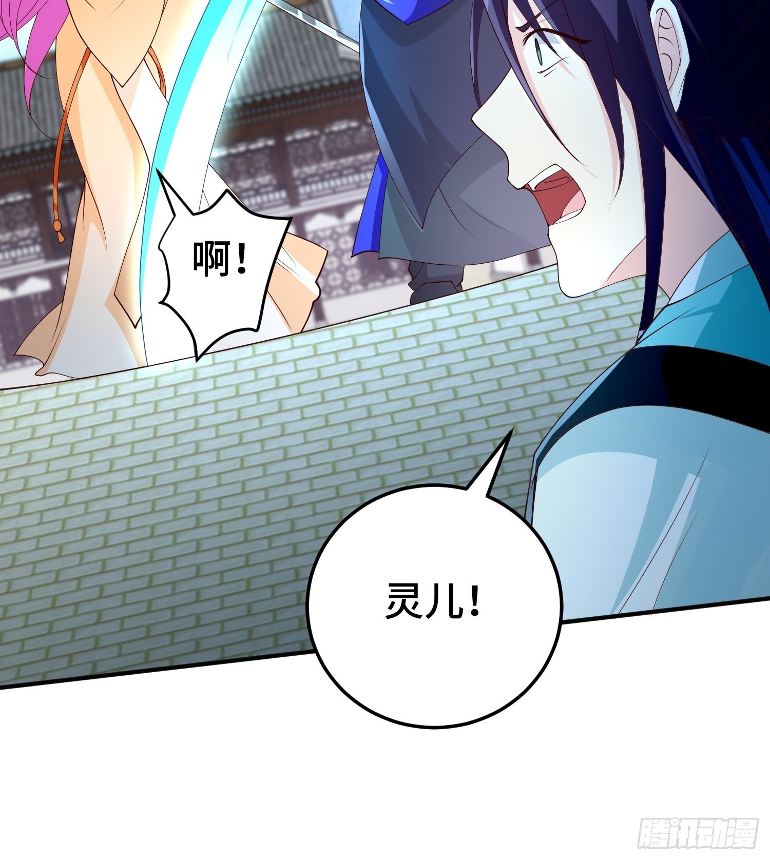 主角的渴望36