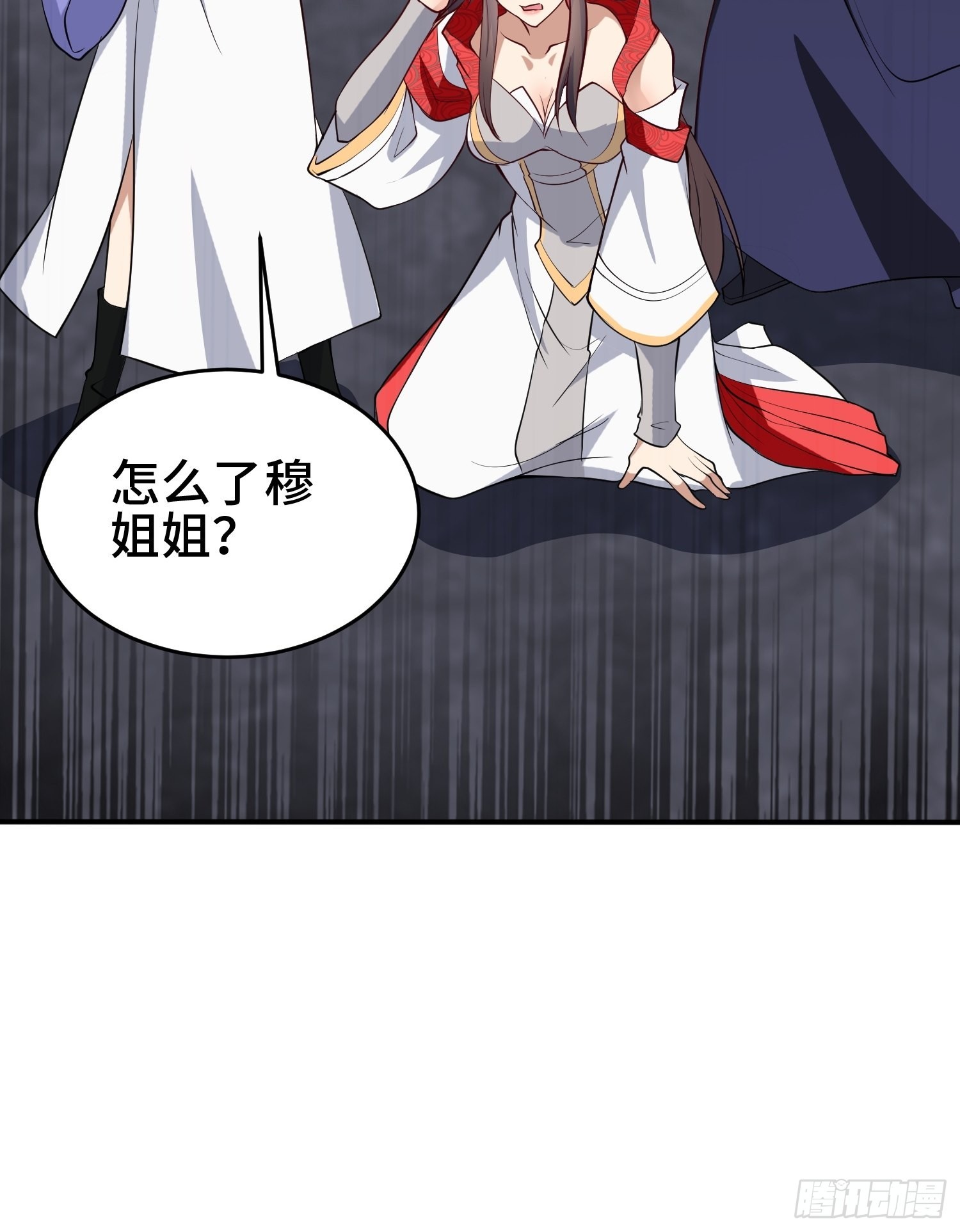 阴谋重重32