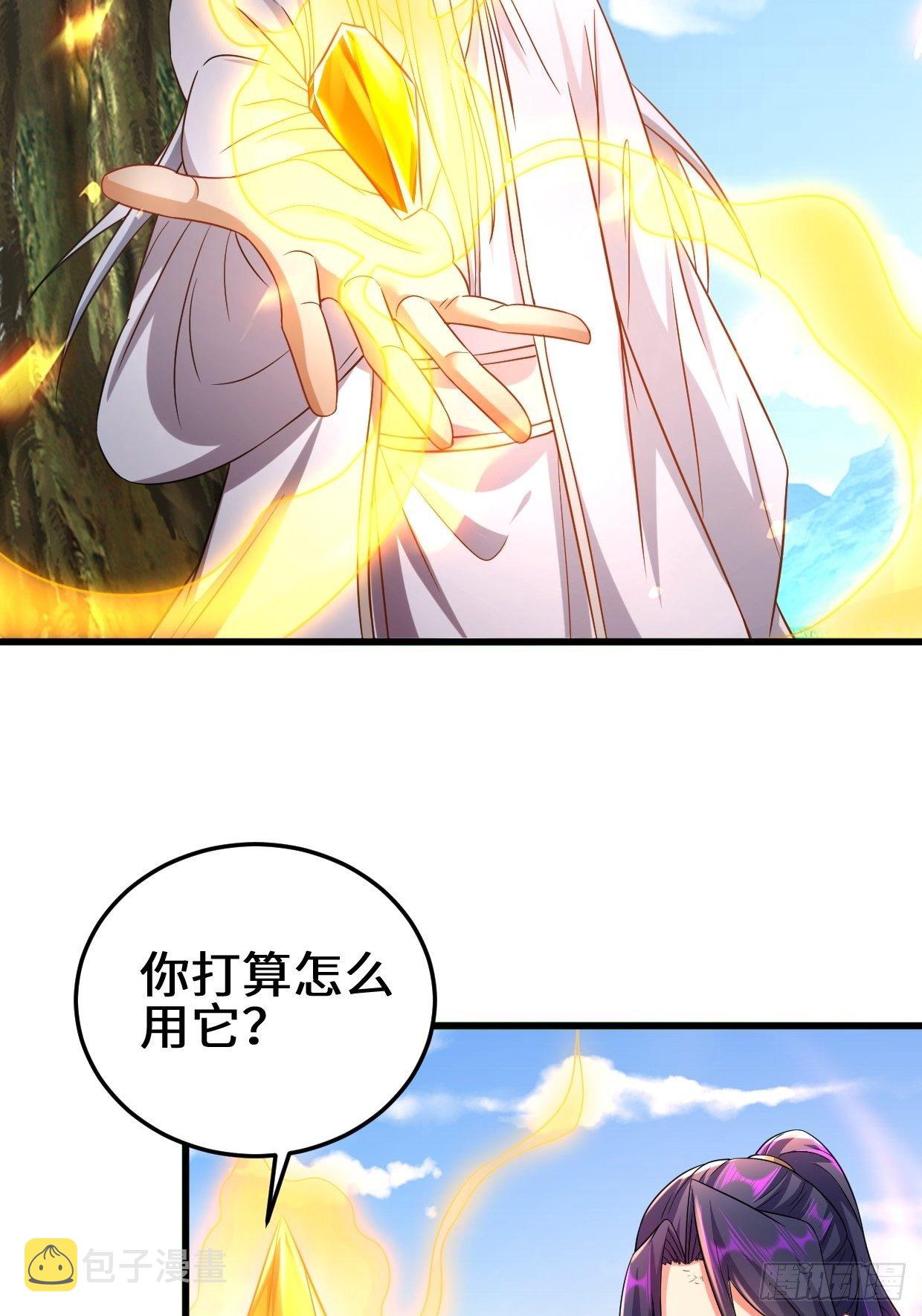 轮回15