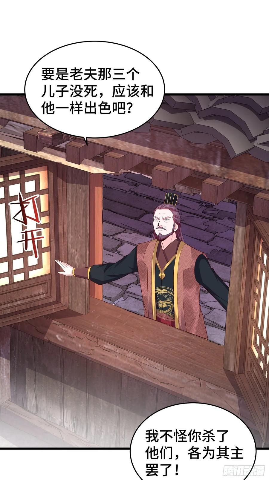 李广义22