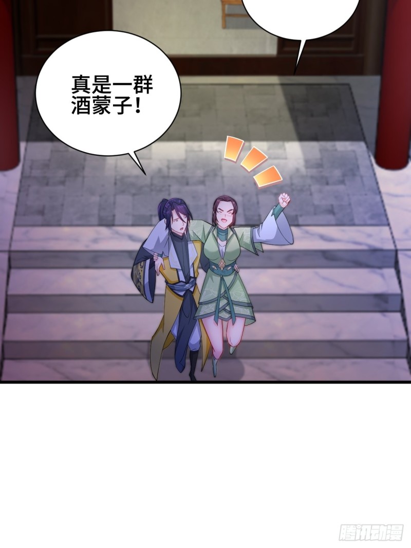 深夜诱惑27
