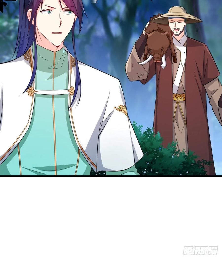 时代变了17