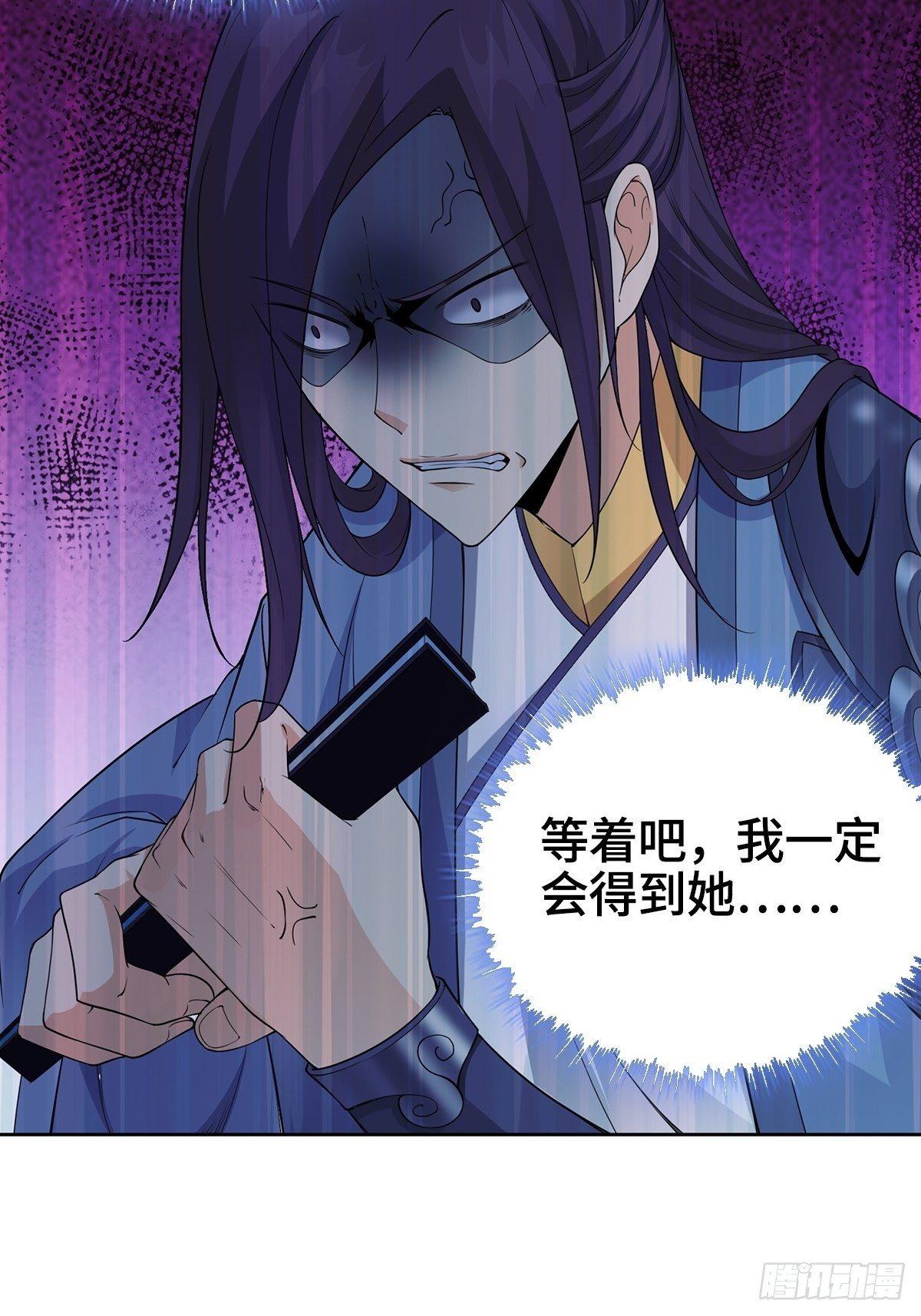 预告10