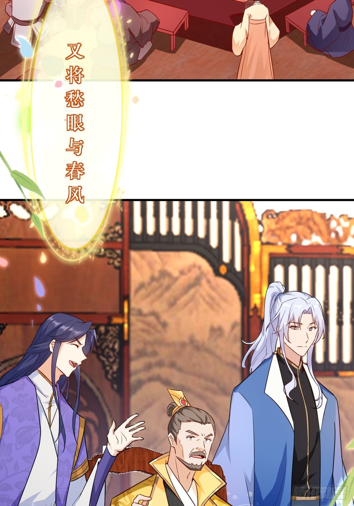 百船诗会4