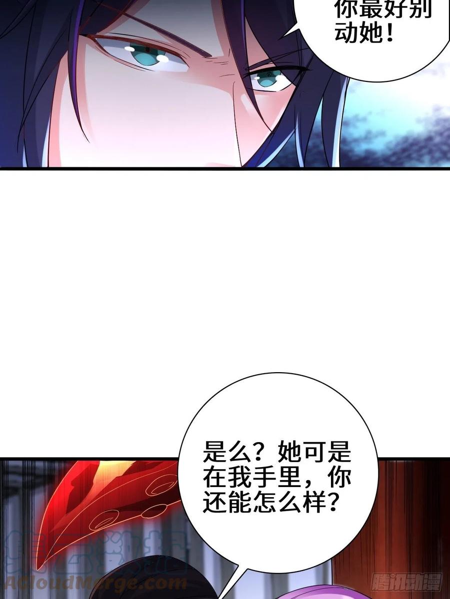 营救无忧16