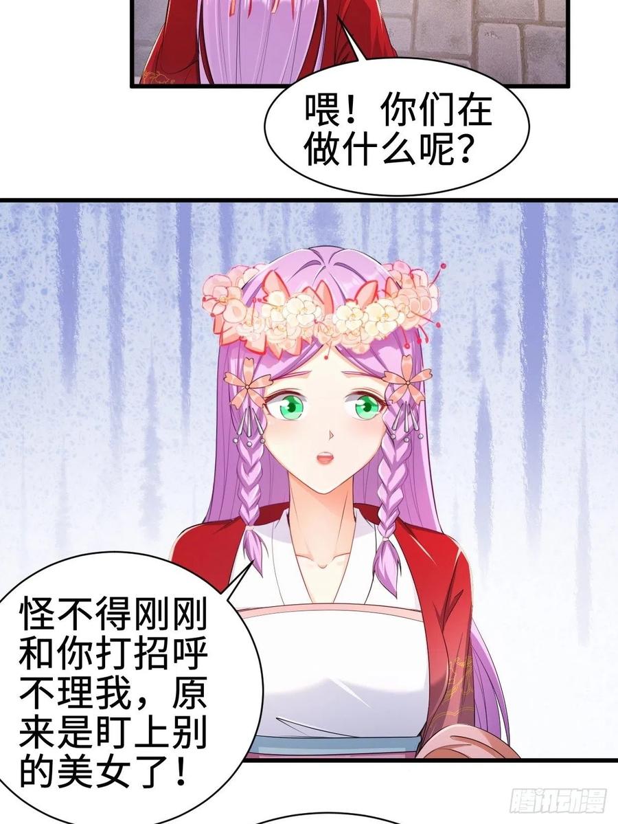 无忧的成人礼15