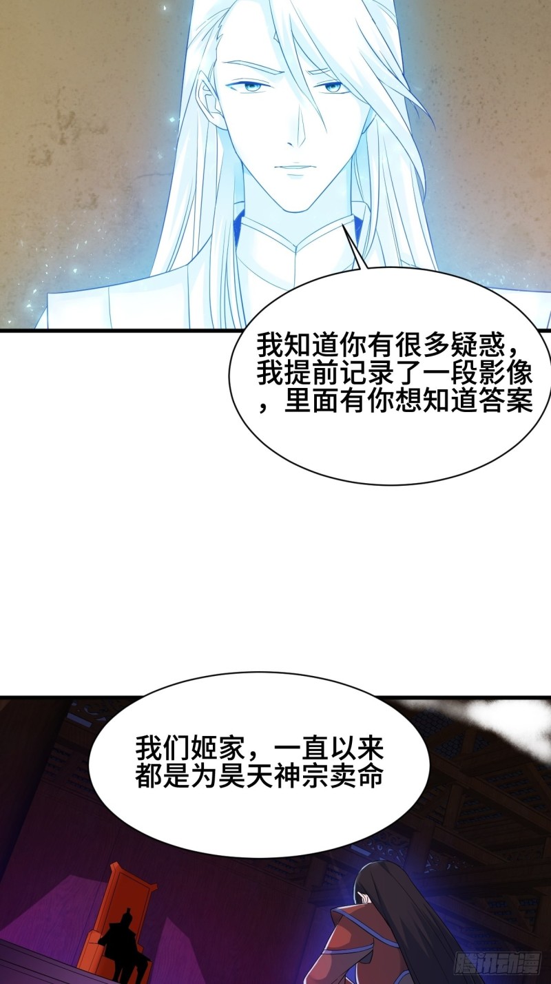 劫後余生31