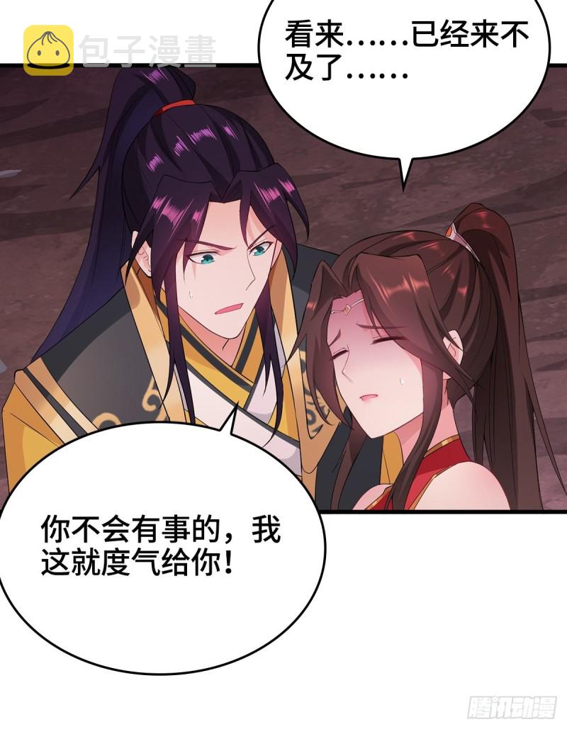 前往青阳城24