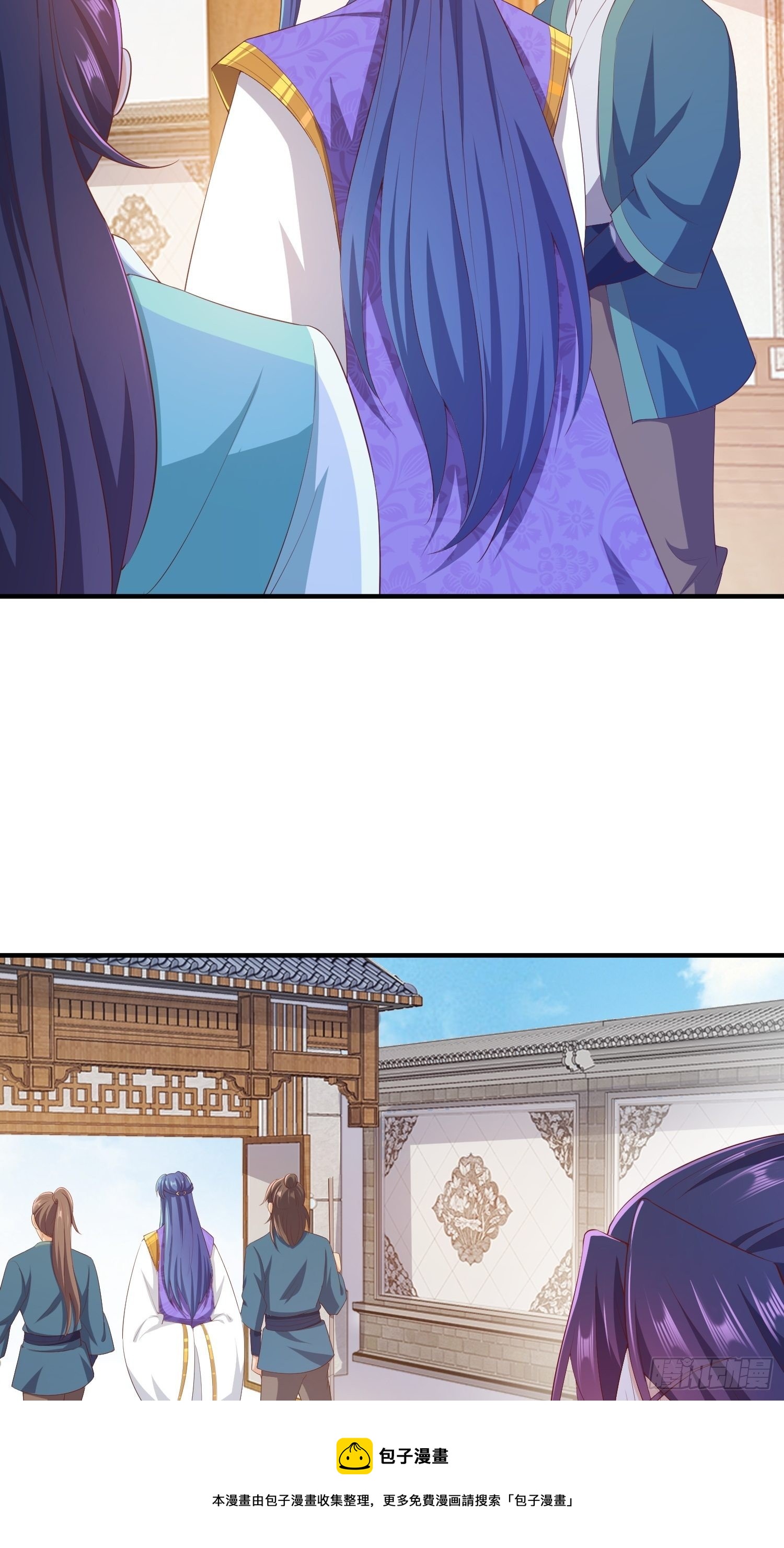 龙血纹身4