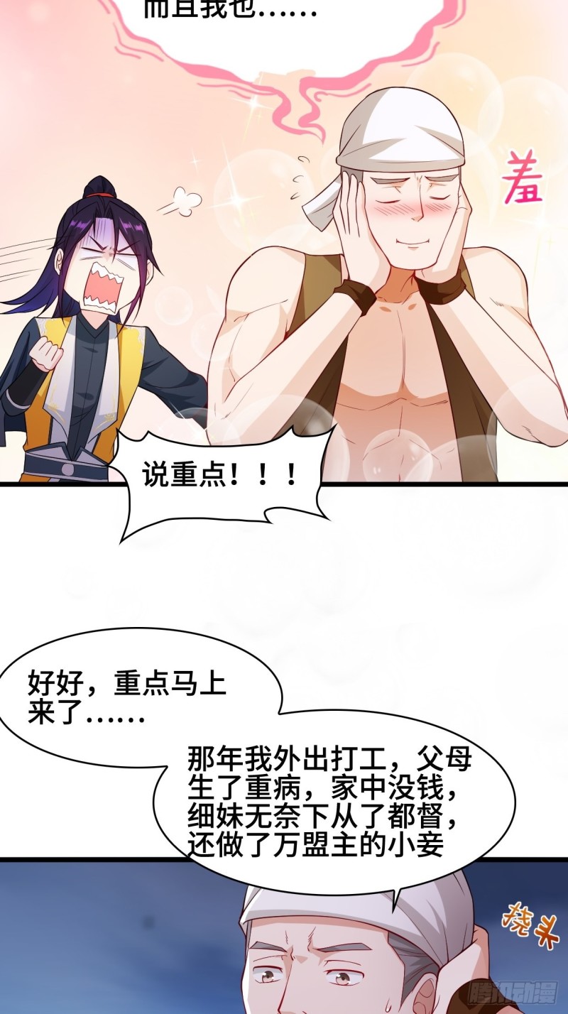 双双毙命10